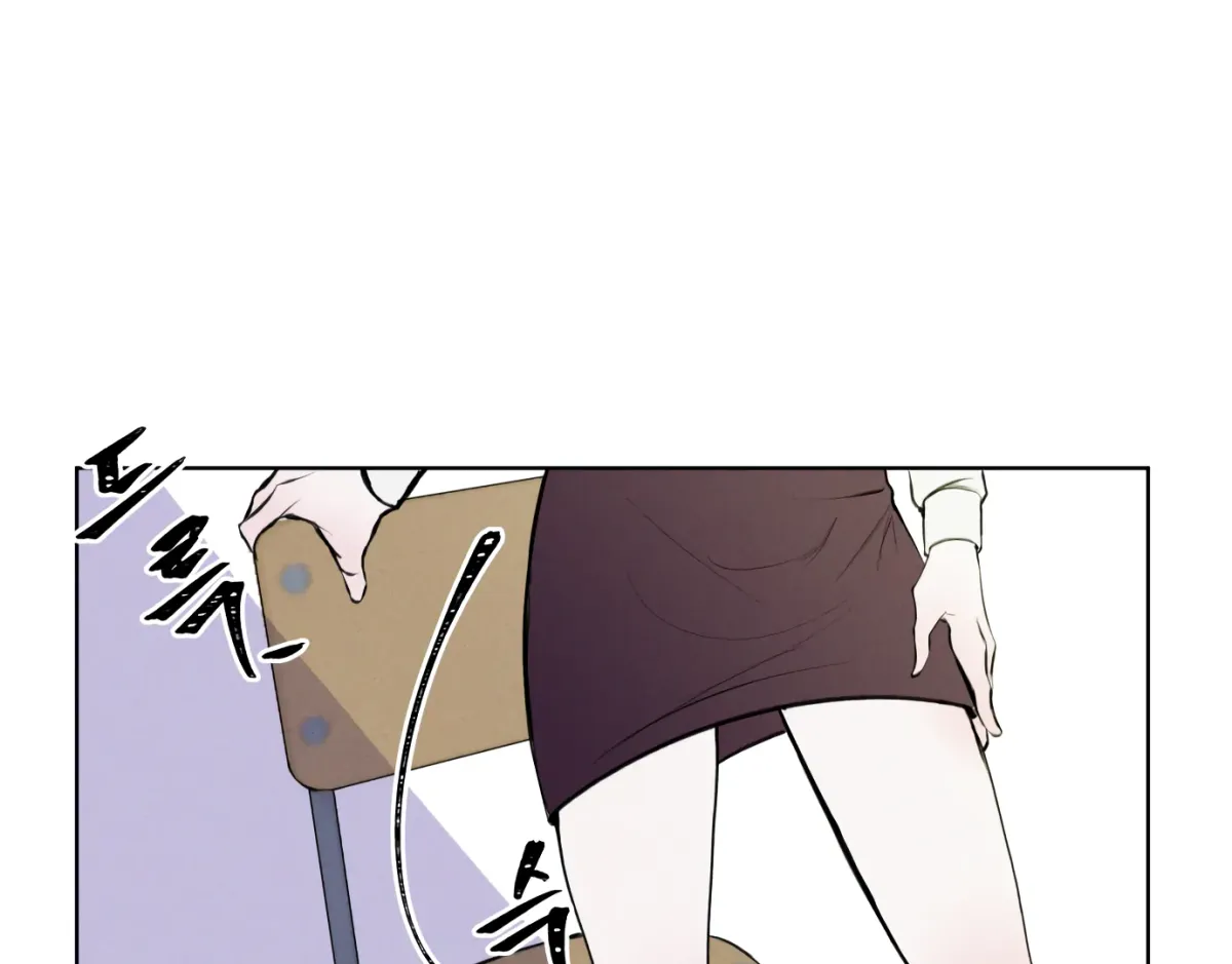 The witch’s curse Chapter 1 page 41 - 
