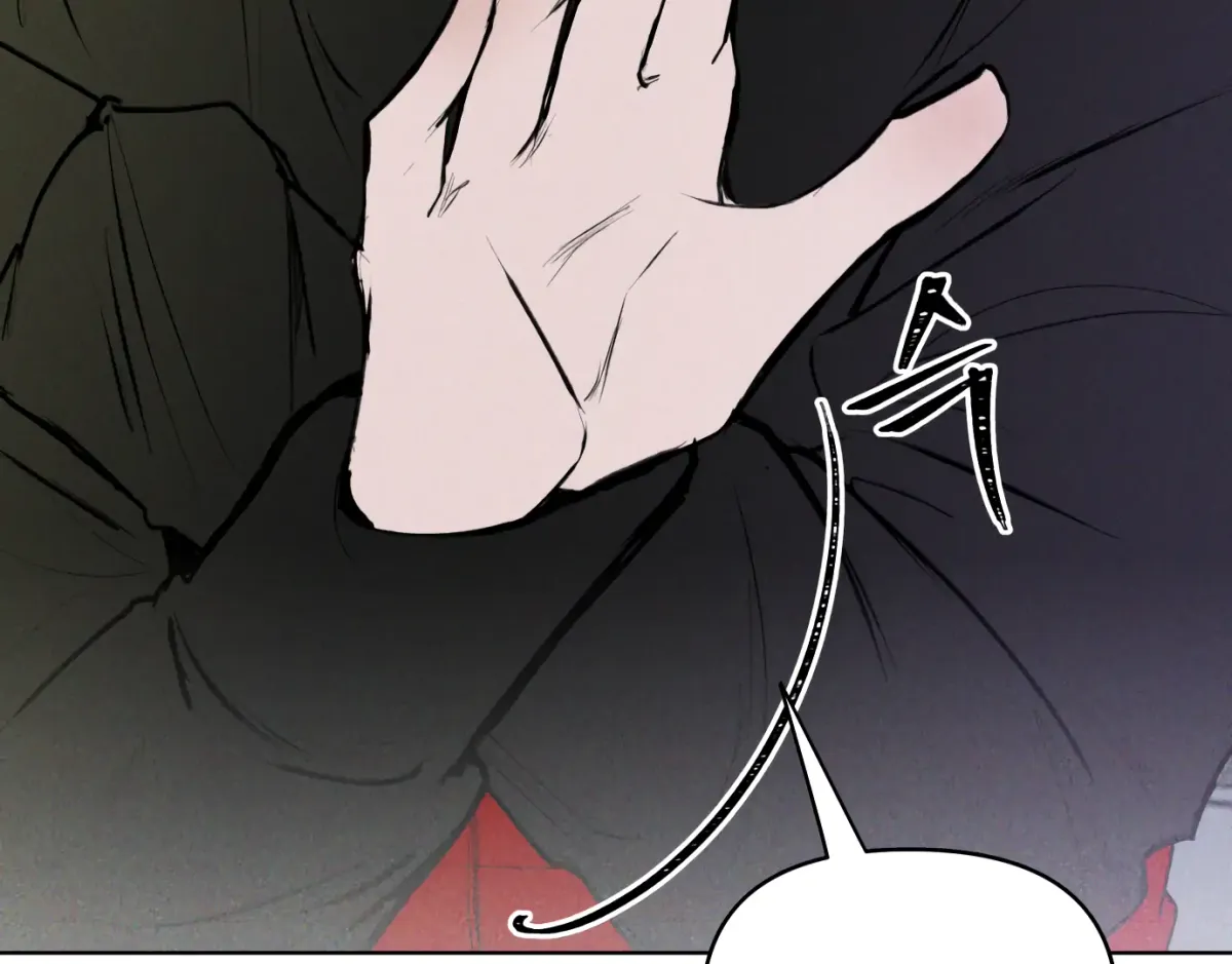 The witch’s curse Chapter 1 page 53 - 