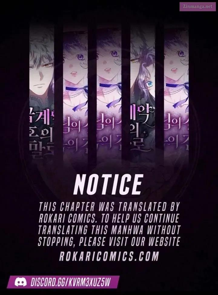 The Witch’s Tears Become Poison Chapter 1 page 1 - 