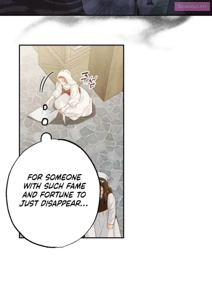 The Witch’s Tears Become Poison Chapter 1 page 129 - 