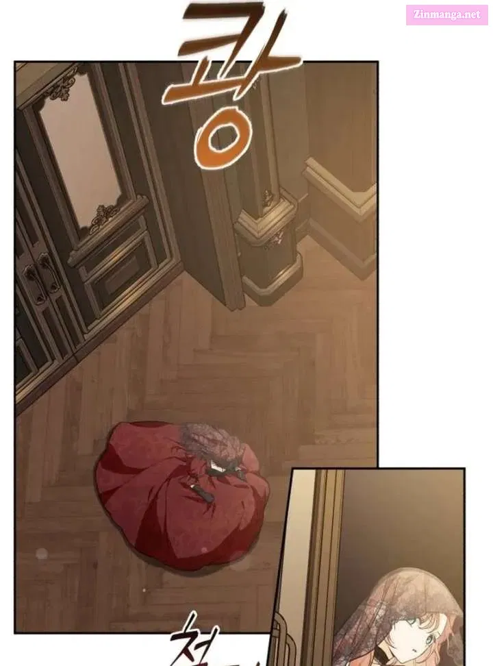 The Witch’s Tears Become Poison Chapter 1 page 230 - 
