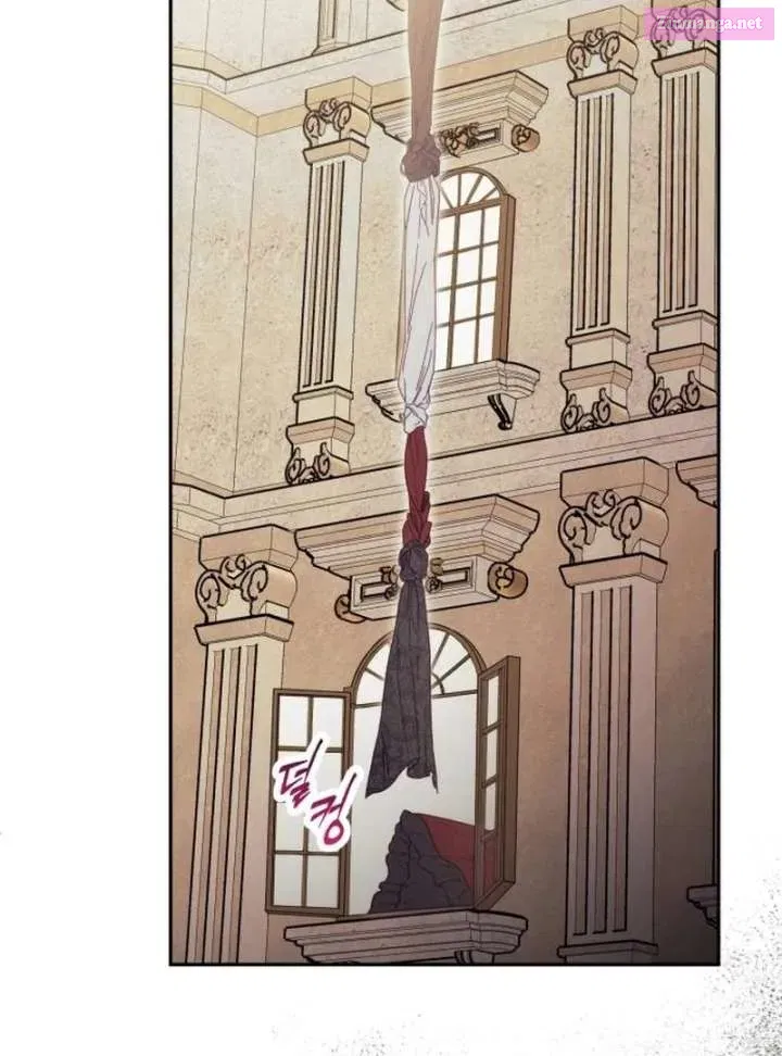 The Witch’s Tears Become Poison Chapter 1 page 243 - 