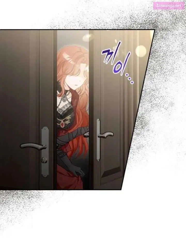 The Witch’s Tears Become Poison Chapter 1 page 244 - 