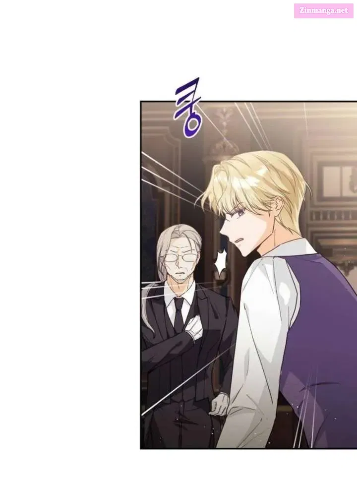 The Witch’s Tears Become Poison Chapter 1 page 286 - 