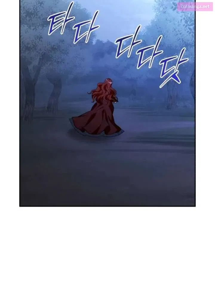 The Witch’s Tears Become Poison Chapter 1 page 311 - 