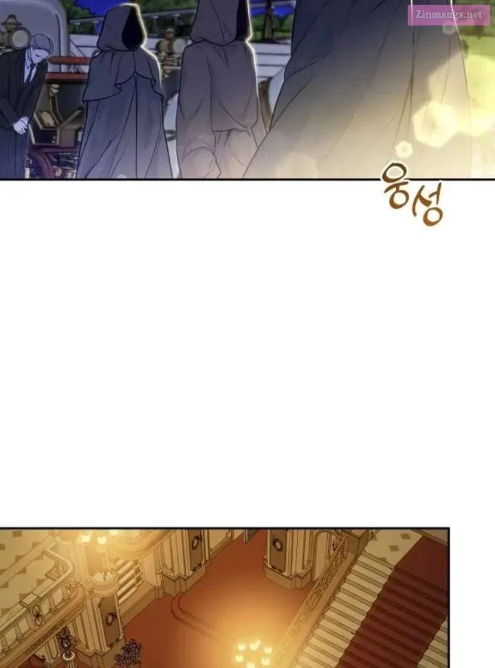 The Witch’s Tears Become Poison Chapter 1 page 7 - 