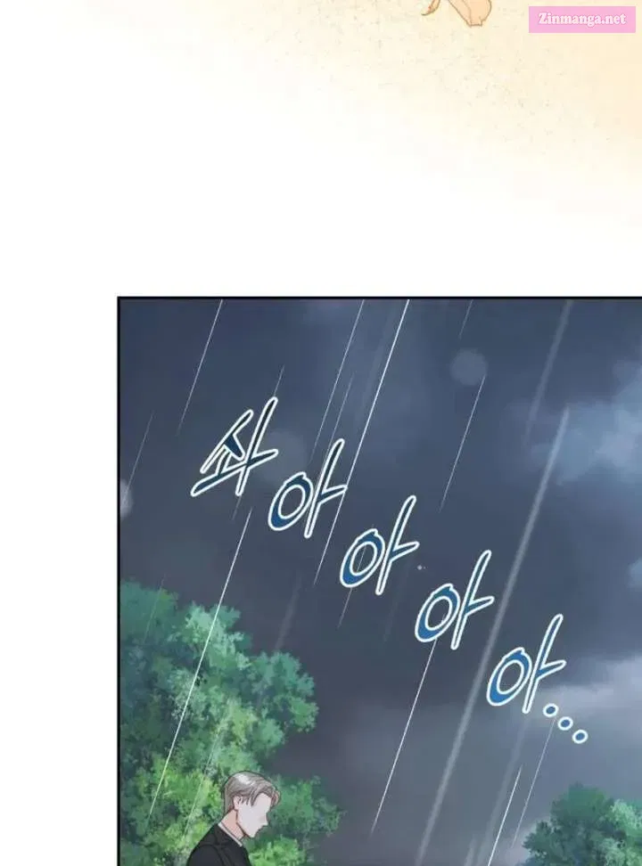 The Witch’s Tears Become Poison Chapter 1 page 76 - 