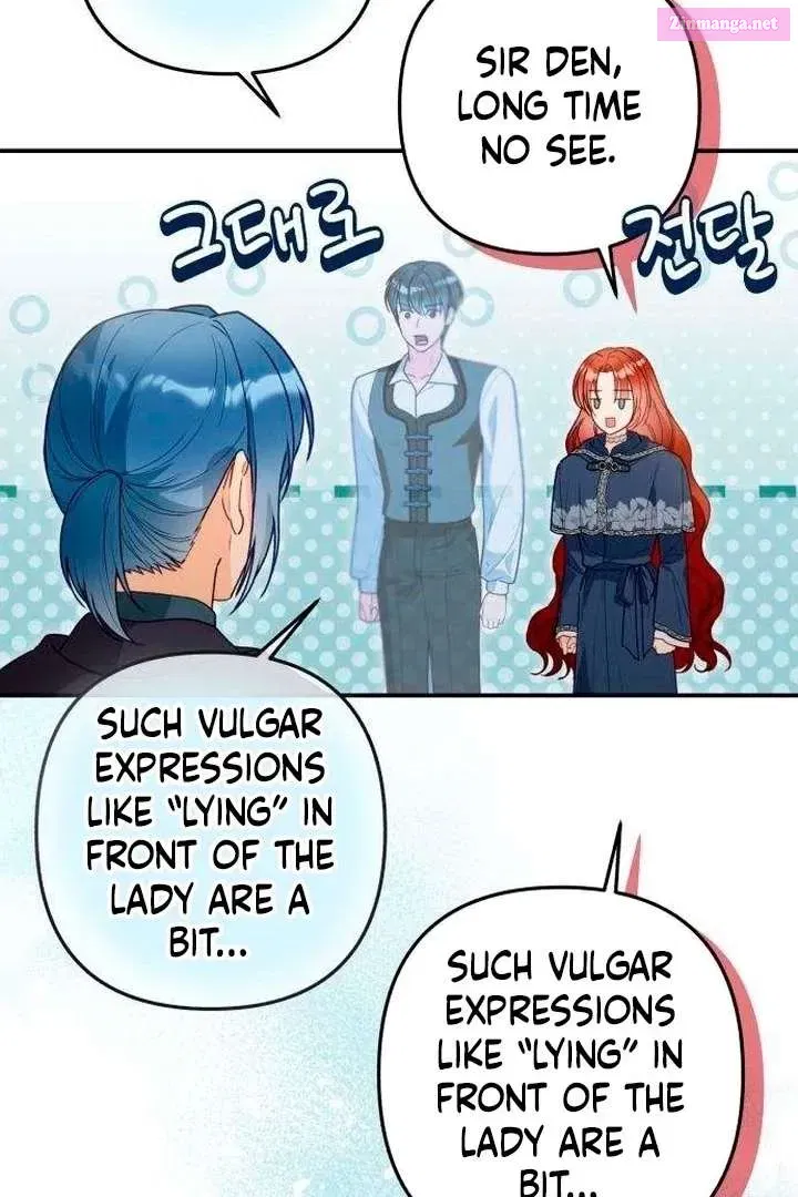The Witch’s Tears Become Poison Chapter 11 page 23 - 
