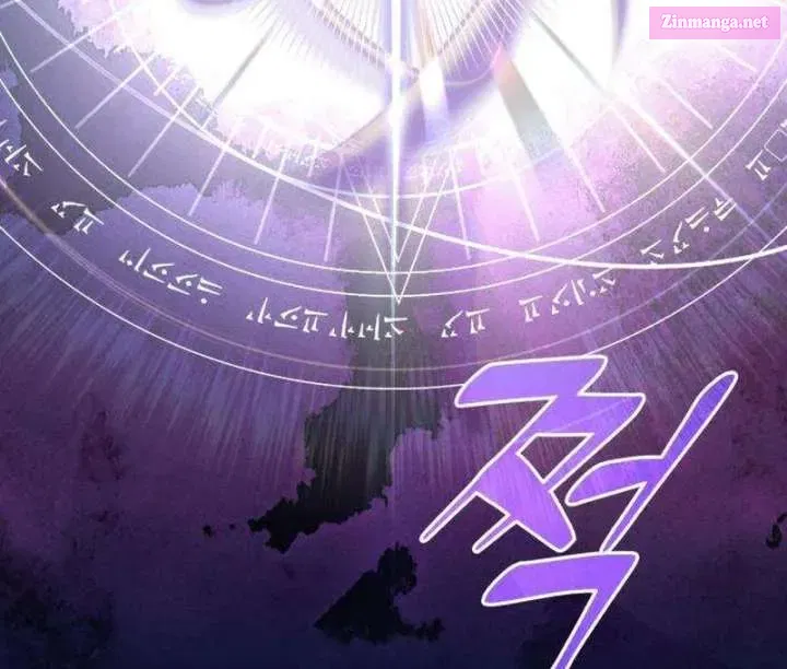 The Witch’s Tears Become Poison Chapter 2 page 207 - 