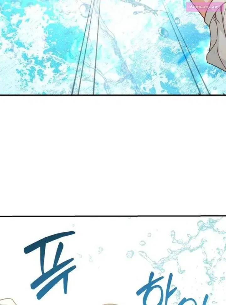 The Witch’s Tears Become Poison Chapter 2 page 212 - 