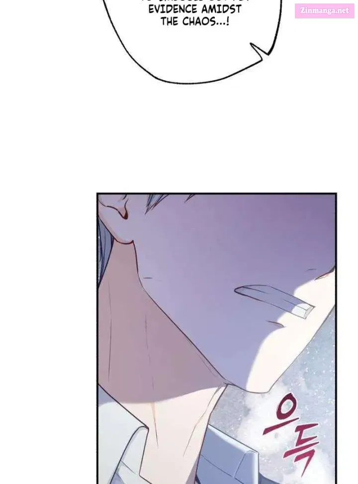 The Witch’s Tears Become Poison Chapter 2 page 39 - 