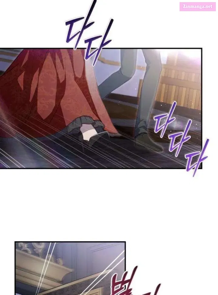 The Witch’s Tears Become Poison Chapter 2 page 78 - 