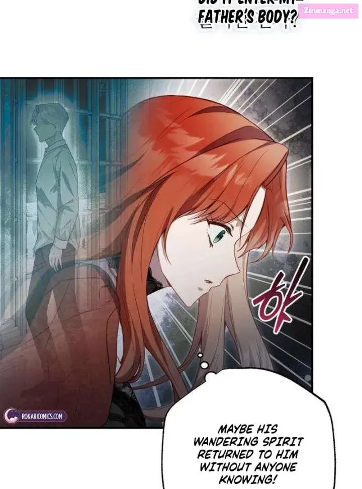 The Witch’s Tears Become Poison Chapter 2 page 84 - 