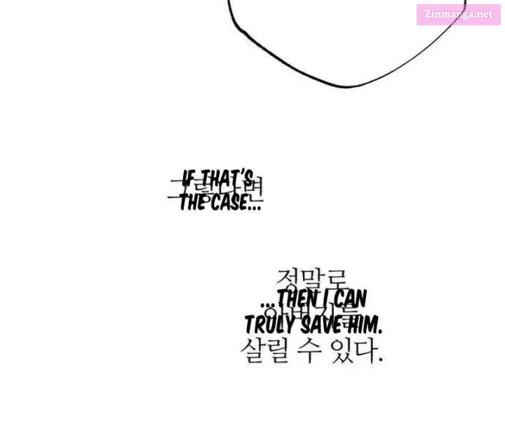 The Witch’s Tears Become Poison Chapter 2 page 85 - 