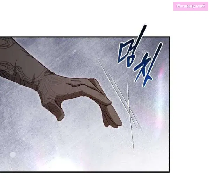 The Witch’s Tears Become Poison Chapter 2 page 86 - 