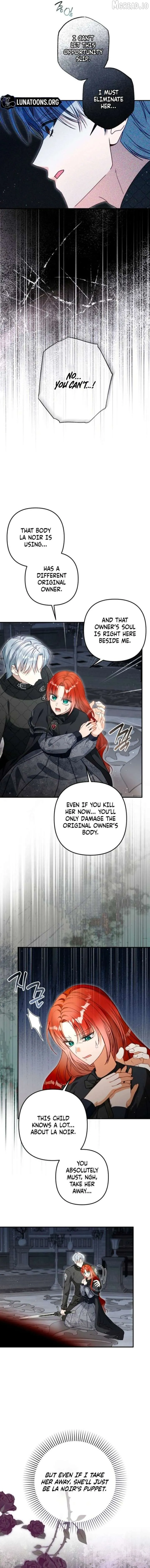 The Witch’s Tears Become Poison Chapter 24 page 13 - 