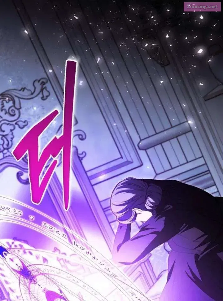 The Witch’s Tears Become Poison Chapter 3 page 127 - 