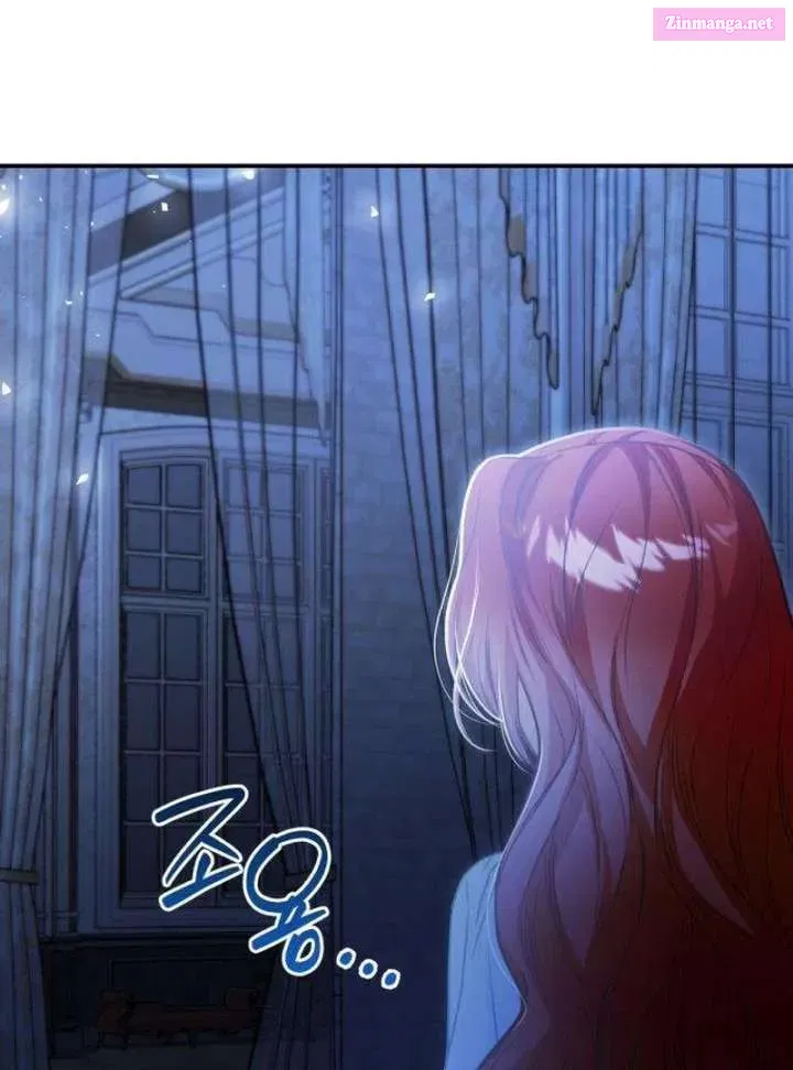 The Witch’s Tears Become Poison Chapter 3 page 98 - 