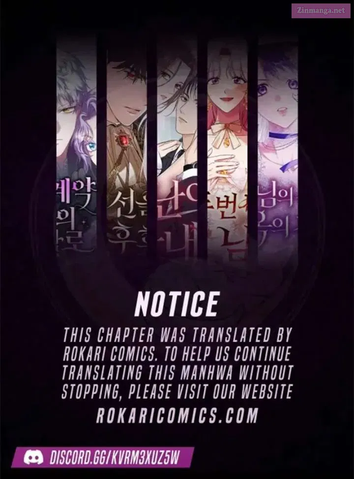 The Witch’s Tears Become Poison Chapter 4 page 1 - 
