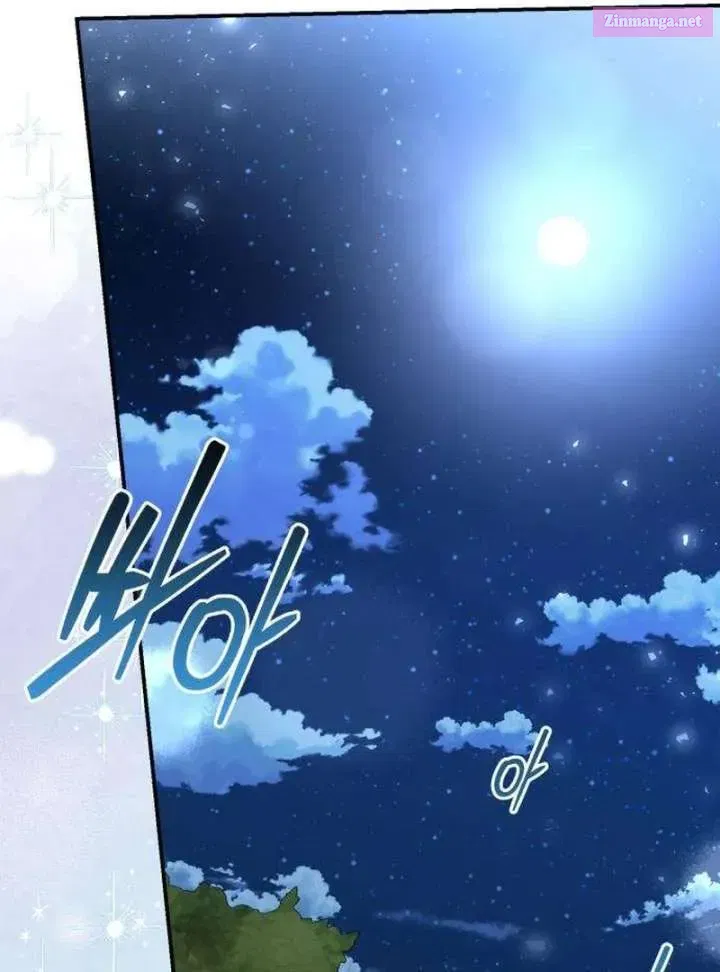 The Witch’s Tears Become Poison Chapter 4 page 129 - 