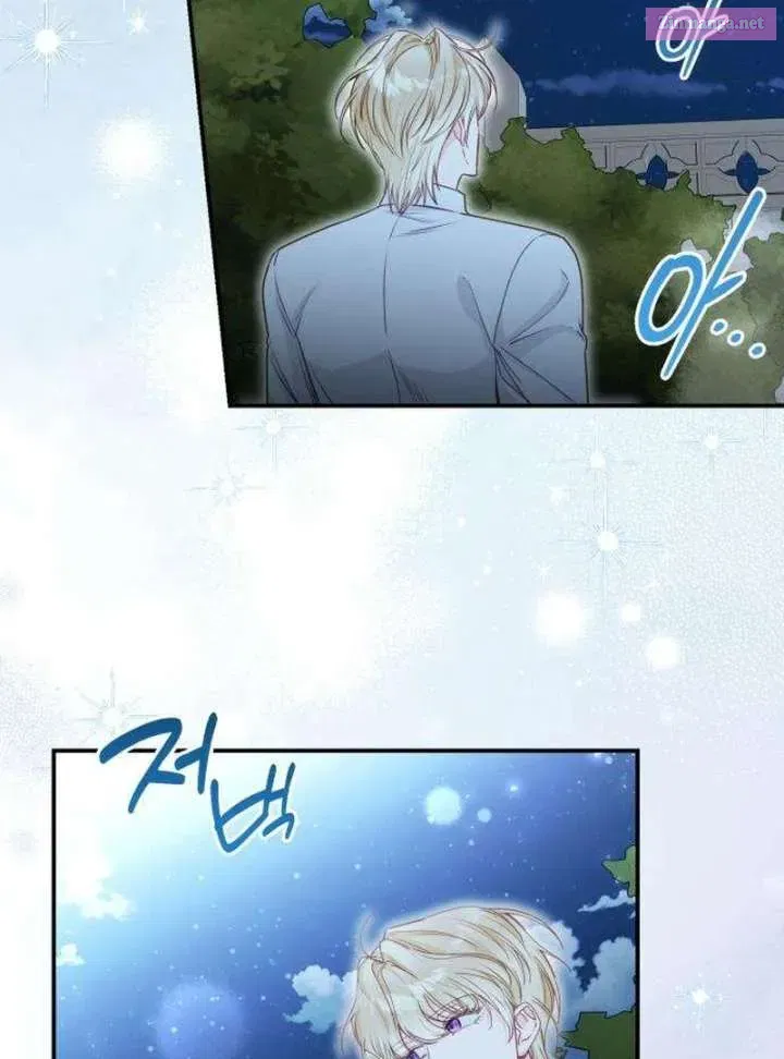 The Witch’s Tears Become Poison Chapter 4 page 130 - 