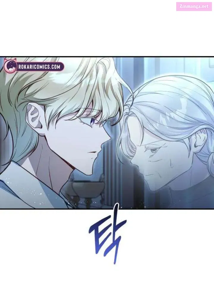 The Witch’s Tears Become Poison Chapter 4 page 80 - 
