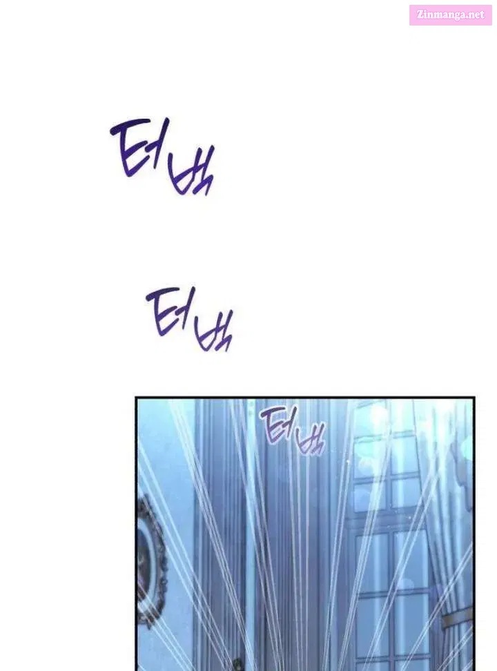 The Witch’s Tears Become Poison Chapter 4 page 81 - 