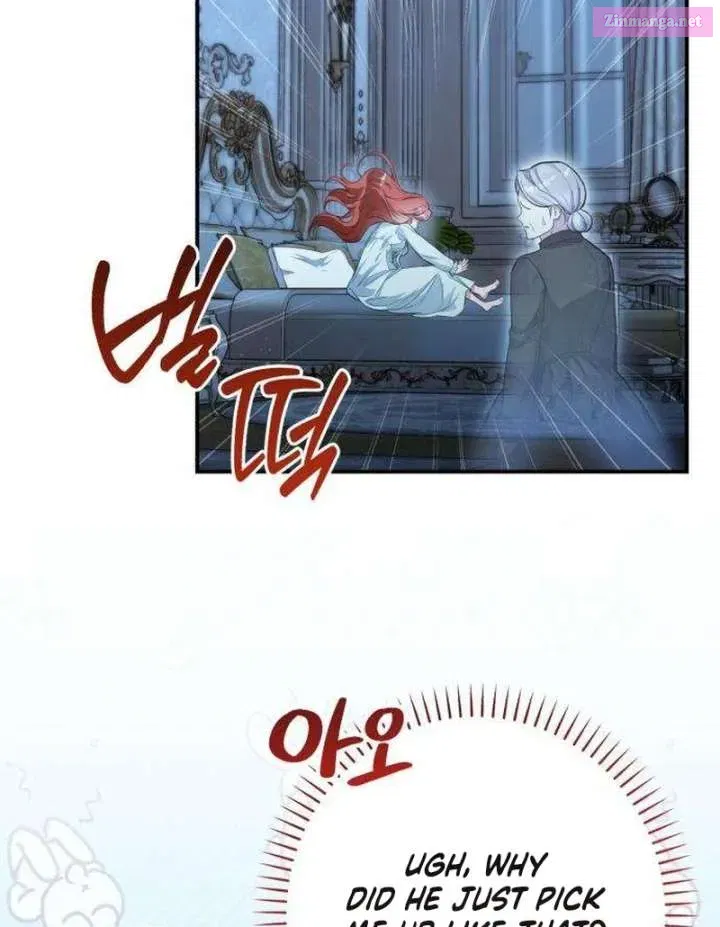 The Witch’s Tears Become Poison Chapter 4 page 82 - 