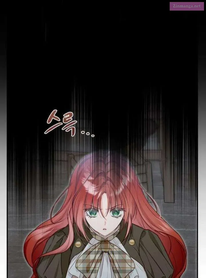 The Witch’s Tears Become Poison Chapter 5 page 115 - 