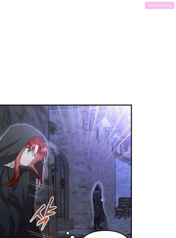 The Witch’s Tears Become Poison Chapter 5 page 44 - 
