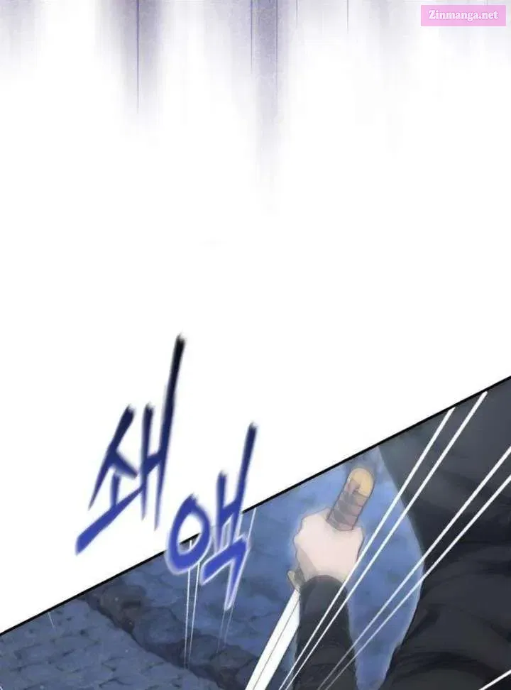 The Witch’s Tears Become Poison Chapter 5 page 68 - 