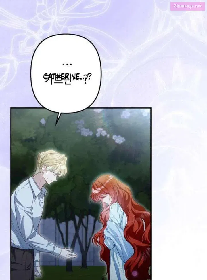 The Witch’s Tears Become Poison Chapter 5 page 8 - 