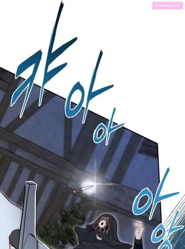 The Witch’s Tears Become Poison Chapter 5 page 74 - 