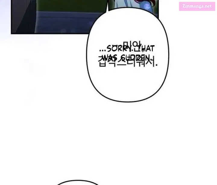 The Witch’s Tears Become Poison Chapter 5 page 9 - 