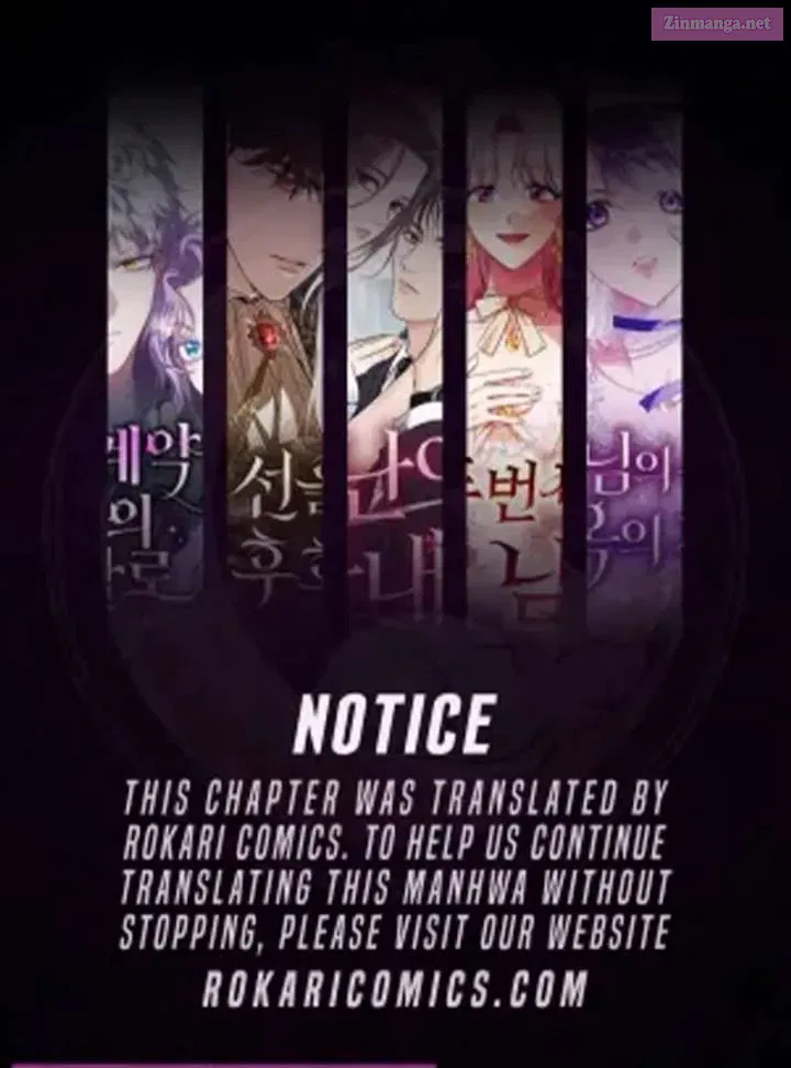 The Witch’s Tears Become Poison Chapter 6 page 1 - 