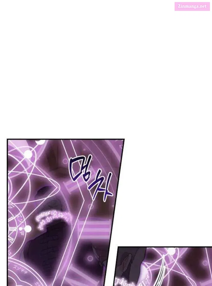 The Witch’s Tears Become Poison Chapter 6 page 146 - 