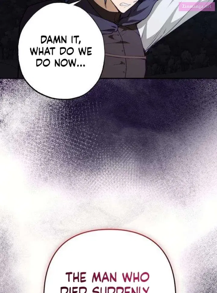 The Witch’s Tears Become Poison Chapter 6 page 65 - 