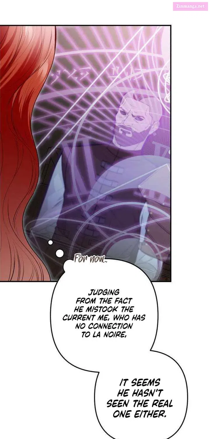 The Witch’s Tears Become Poison Chapter 7 page 25 - 