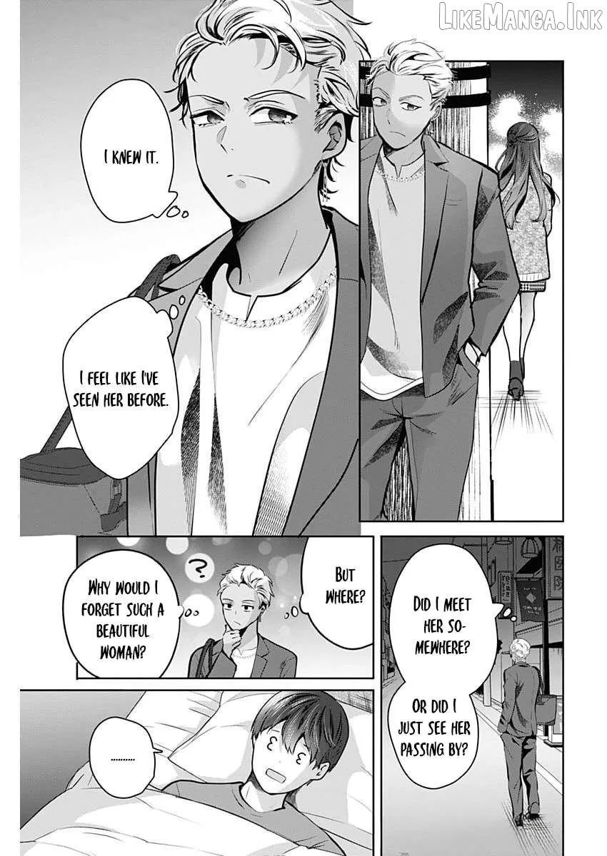The Wives Have Arrived! Chapter 2 page 7 - 