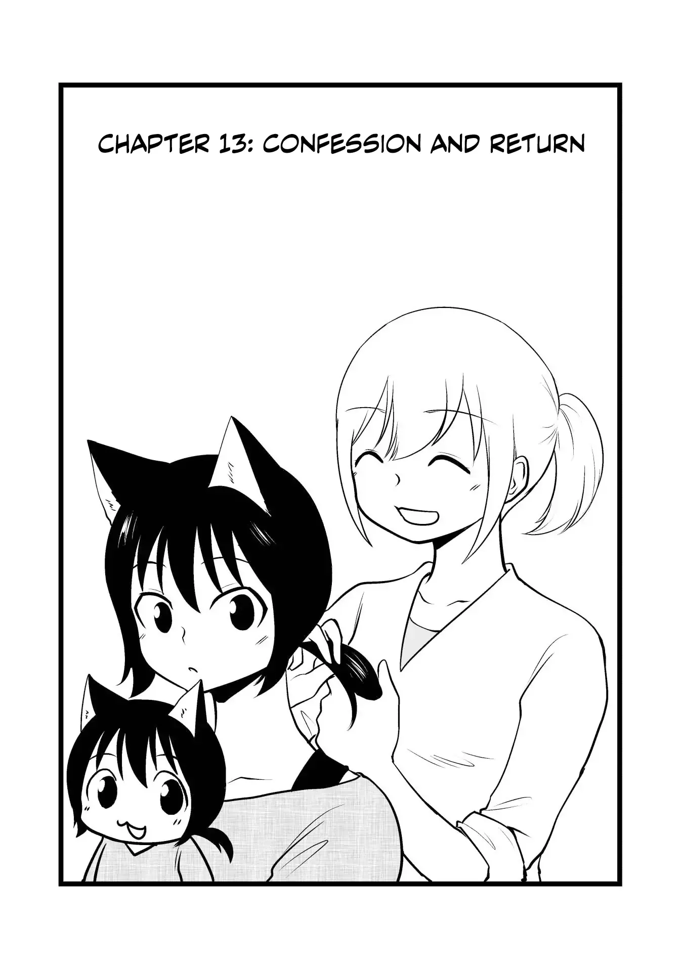 The Wolf and Her Little Red Riding Hood Chapter 13 page 1 - 