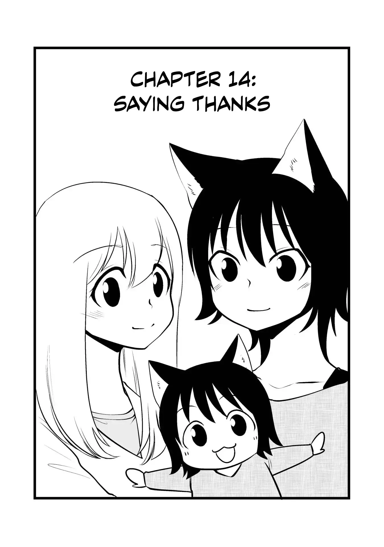 The Wolf and Her Little Red Riding Hood Chapter 14 page 1 - 