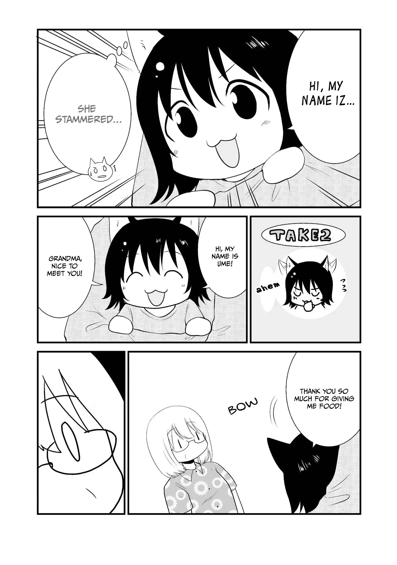The Wolf and Her Little Red Riding Hood Chapter 14 page 5 - 