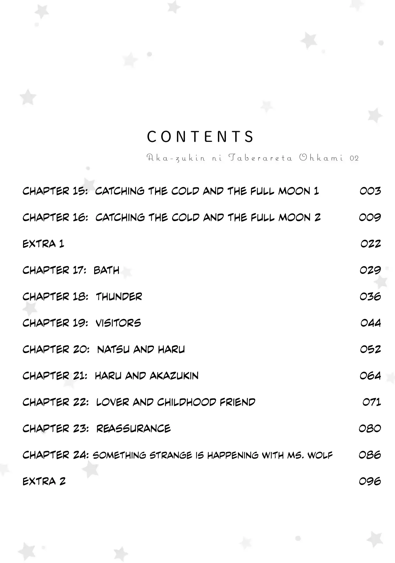 The Wolf and Her Little Red Riding Hood Chapter 15 page 2 - 