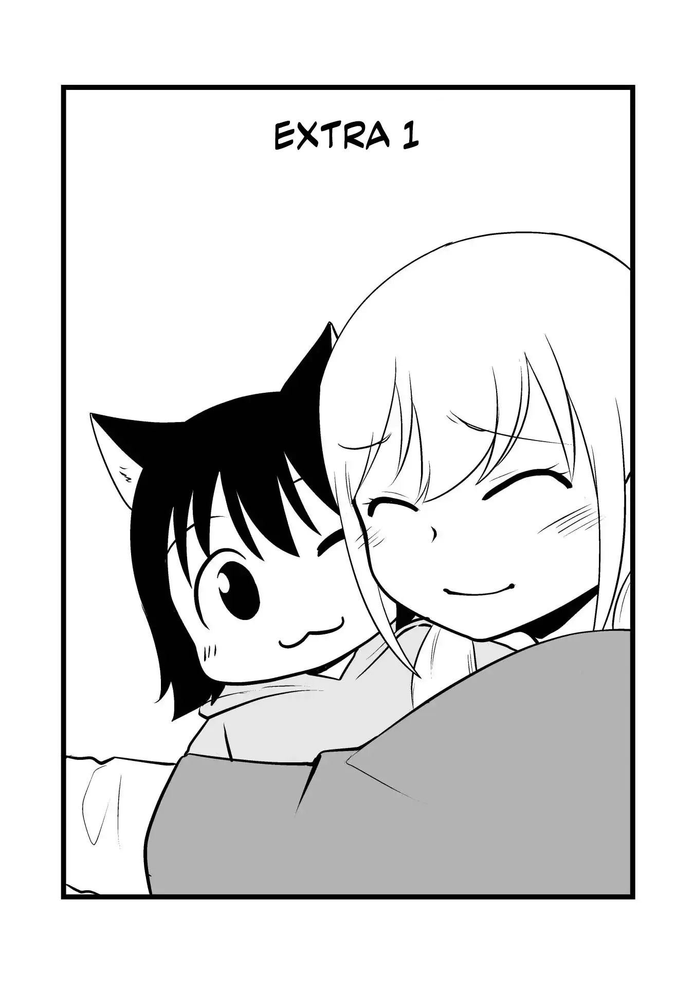 The Wolf and Her Little Red Riding Hood Chapter 16.5 page 1 - 