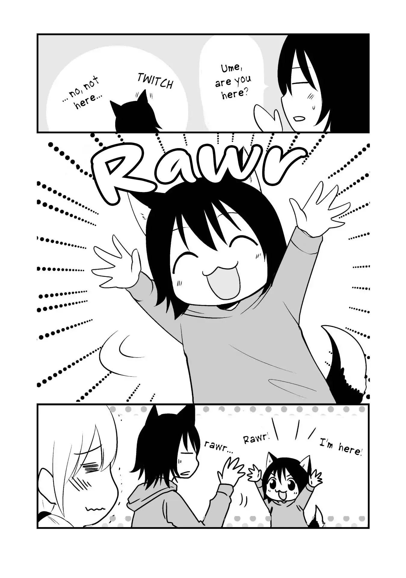 The Wolf and Her Little Red Riding Hood Chapter 16.5 page 4 - 