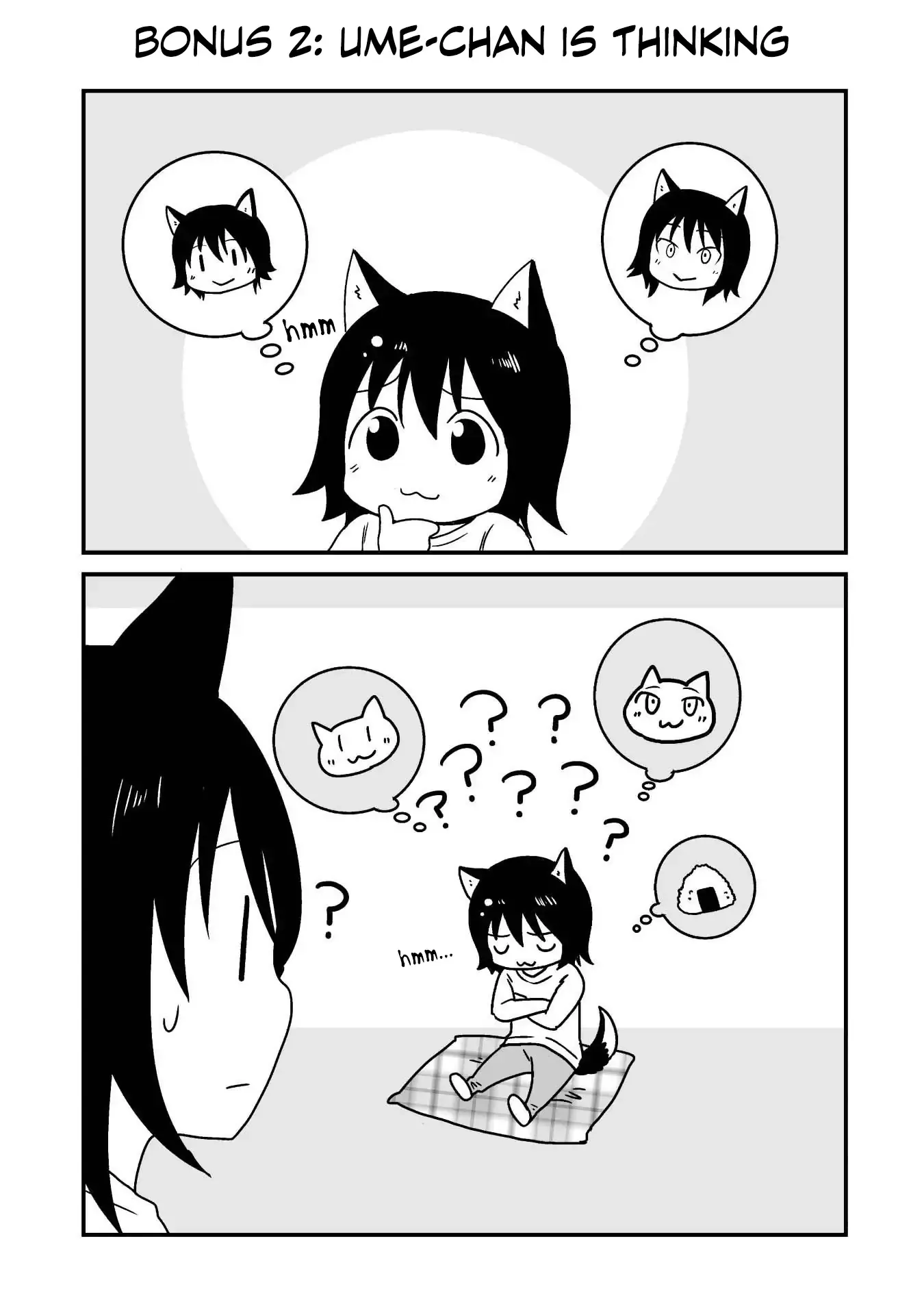 The Wolf and Her Little Red Riding Hood Chapter 16 page 13 - 