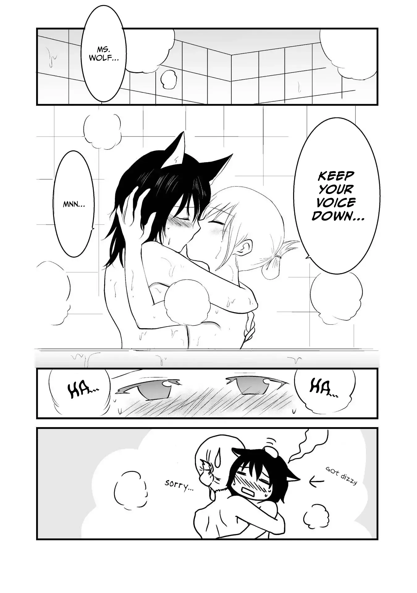 The Wolf and Her Little Red Riding Hood Chapter 17 page 5 - 