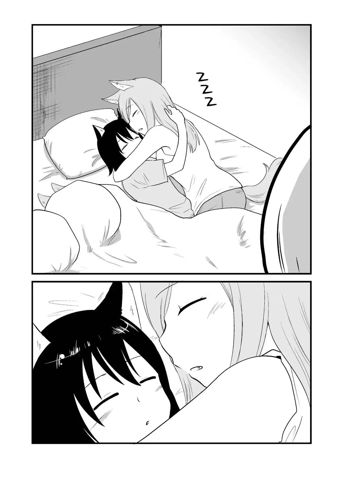 The Wolf and Her Little Red Riding Hood Chapter 19 page 5 - 