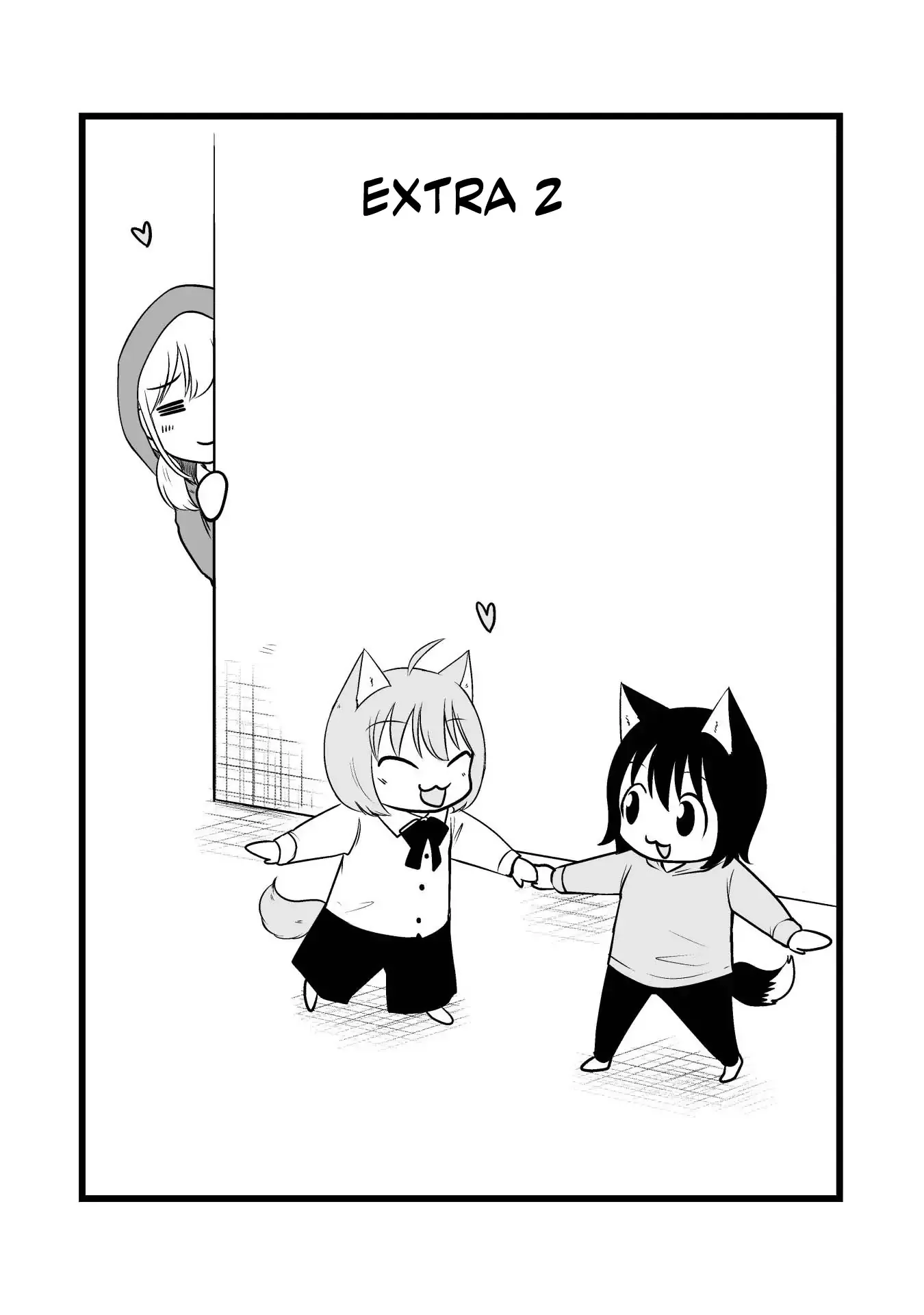 The Wolf and Her Little Red Riding Hood Chapter 24.5 page 1 - 