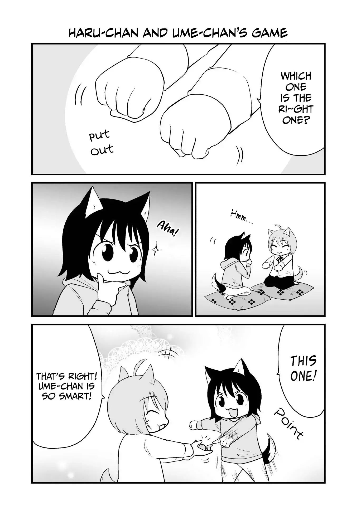 The Wolf and Her Little Red Riding Hood Chapter 24.5 page 2 - 